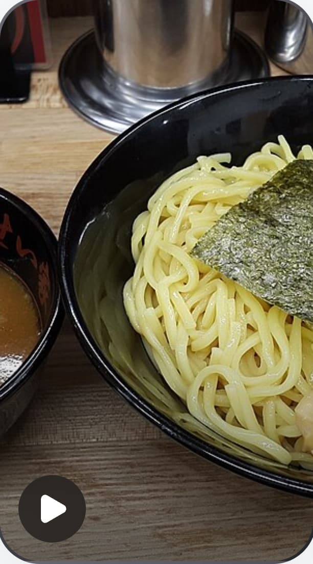 Une vidéo de ramen partagée depuis Instagram par @ramenlover